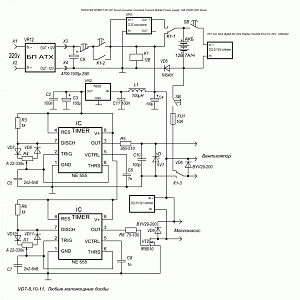 Регулятор с аварийным питанием четырёх проводного вентилятора и блокировкой от повторного включения